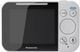 Panasonic® Long Range Baby Monitor-4