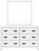 Signature Design by Ashley® Binterglen White Bedroom Mirror-2