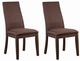 Coaster® Spring Creek 2-Piece Rich Cocoa Brown Upholstered Side Chairs-1