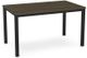 Amisco Customizable Azilis Birch Veneer Dining Table-0