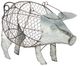 A & B Home Silver Metal Pig Basket-0