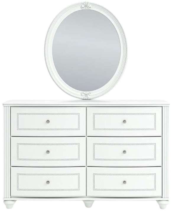Signature Design by Ashley® Maylilly White Dresser and Mirror-1