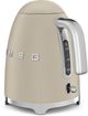 Smeg 50's Style 1.7 L Moonlight Electric Kettle-4