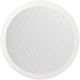 Jamo® 6.5CS 6.5" White In-Ceiling Speaker-1