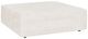 Franklin™ Adler Lush Cream Square Ottoman-0