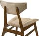 Armen Living Amaris Sand/Walnut Dining Chair-5