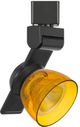 Cal® Lighting & Accessories Dark Bronze/Yellow Track Light-0