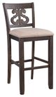 Elements International Stone Brown/Charcoal Bar Stool-0