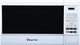 Magic Chef® 1.3 Cu. Ft. White Countertop Microwave Oven-0