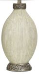 Stylecraft Dayton Beige Table Lamp-1