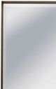 Bassett Mirror Belden Brown Floor Mirror-2