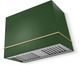 La Cornue Cornufé Loge 44" Brands Hatch Green Wall Mounted Range Hood with Brushed Brass Trim-0