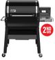 Weber® Smokefire® II EX4 43" Black Freestanding Wood Pellet Grill-0