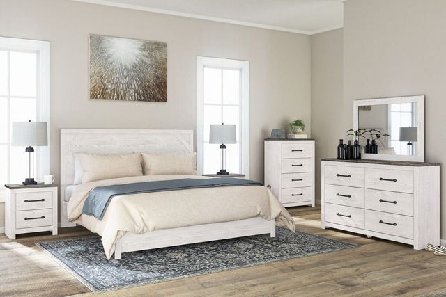 Signature Design by Ashley® Gerridan 2-Piece White/Gray King Panel Bed Set-3