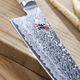 Birchwood 5000 Mcdb 5" Paring Knife-1