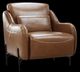 Mazin Furniture Palo Warm Cappucino Brown Accent Chair with Pillow-0