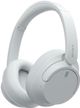 Sony® White Wireless Over-Ear Noise-Canceling Headphones-3