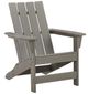 Signature Design by Ashley® Visola 3-Piece Gray Outdoor Conversation Set-1