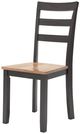 Signature Design by Ashley® Gesthaven Brown/Natural 6-Piece Dining Set-4