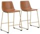 Signature Design by Ashley® Ciabori Brown/Gold Upholstered Bar Stool-1
