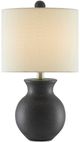 Currey & Company Marazzi Black Granite/Off-White Table Lamp-0