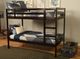 Kodiak Furniture Sydney Java Twin/Twin Bunk Bed-3