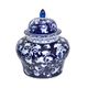 A & B Home Blue/White 14" Ginger Jar-1