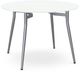 Amisco Customizable  Alys 30" White Glass Round Table with a 42" Diameter Top -0