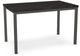Amisco Customizable Ricard Thermo Fused Laminate Counter Height Table with 1.63" Thick Tabletop-0