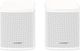 Bose® Arctic White Surround Speakers-2