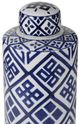 A & B Home Valora Blue/White Cylinder Jar-1