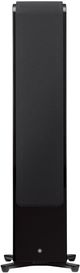 Yamaha® 6.5" Piano Black Floor Standing Speaker-1