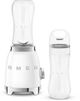 Smeg 50's Style 250 W White Personal Counter Blender-4