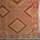 Surya Antique One of a Kind Copper 5'x8' Area Rug-1
