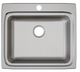 Elkay Lustertone® Classic Lustruous Satin 25" x 22" 1-Hole Single Bowl Drop-in ADA Sink-2