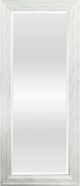 Signature Design by Ashley® Jacee Antique White Floor Mirror-0