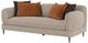 Coaster® Jade Latte Upholstered Sculpted Track Arm Sofa-2