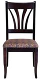 Mavin Customizable Hartford Dining Side Chair-2