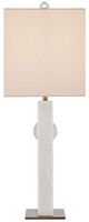 Currey & Company Radiant Antique Brass/White Table Lamp-2