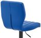 Armen Living Bardot Blue Adjustable Height Stool Swivel Stool-3
