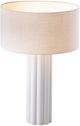 TOV Furniture Latur Cream Table Lamp-4