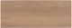 Vaughan-Bassett Tide & Timber Clear Oak California King Panel Bed-3