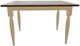 Mavin Customizable Rectangular Dining Table-1