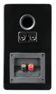 SVS Prime 4.5" Piano Gloss White Satellite Speakers (Pair)-1