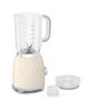Smeg 50's Retro Style Blender-Cream-3