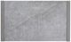 Signature Design by Ashley® Moonlight View Gray Aluminum/Stone Outdoor Cocktail Table-2