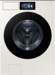 Samsung Ivory Front Load Washer & Gas Dryer Laundry Pair-1
