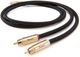 McIntosh® 3 Meter Audio Cable-0