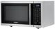 Whirlpool® 0.9 Cu. Ft. Stainless Steel Countertop Microwave-1
