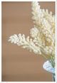 A & B Home Cream 12'' Faux Cereal Plant-5